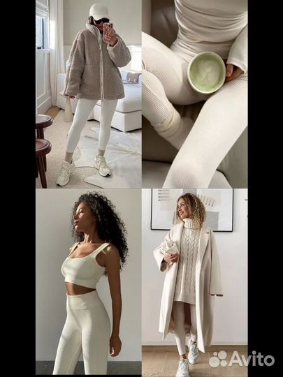 Лосины в рубчик