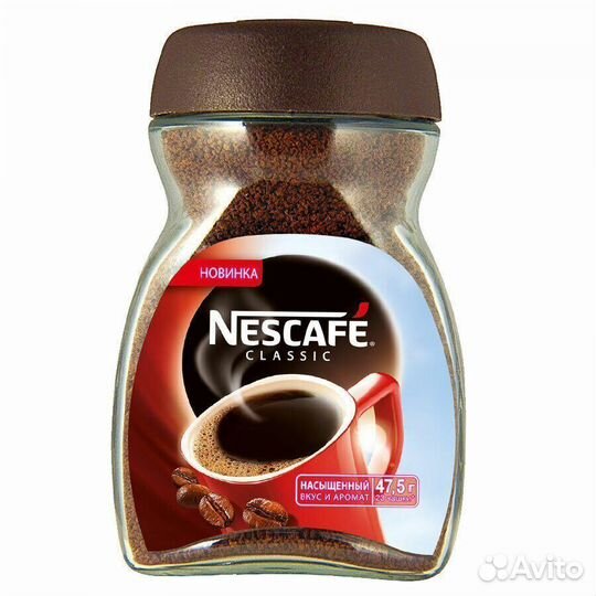 Растворимый кофе Nescafe Classic 47,5 г