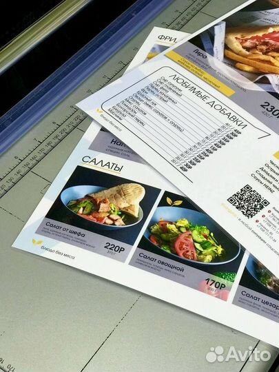 Печать меню для ресторанов, кафе, кофеен