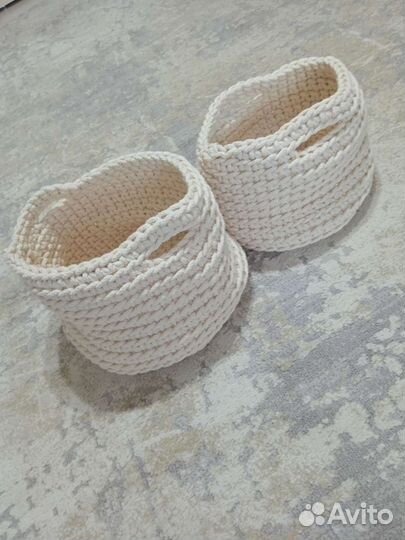 Корзина для хранения