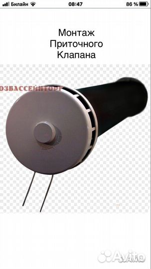 Алмазное бурение