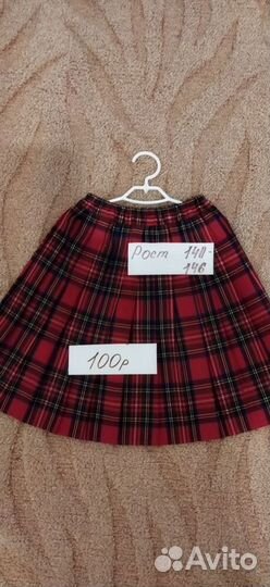Школьная форма для девочки 140 146