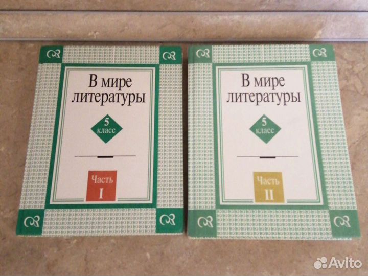 Помощник в учёбе