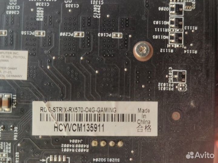 Видеокарта rx 570 4gb Asus