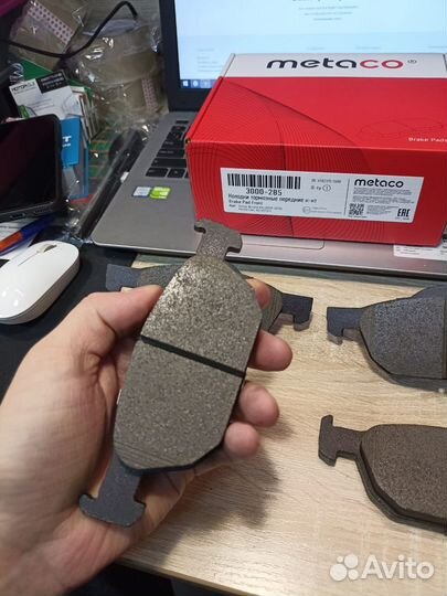 Колодки тормозные передние Honda Accord 8, Civic