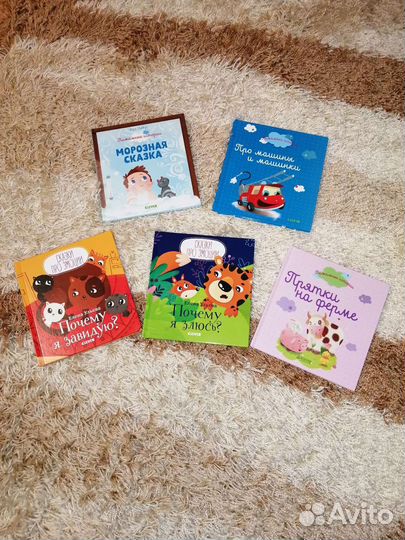 Детские книги Clever набором