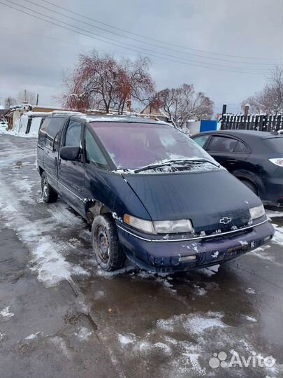 Chevrolet Lumina Pontiac Trans Sport