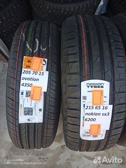 Triangle TE301 215/65 R16