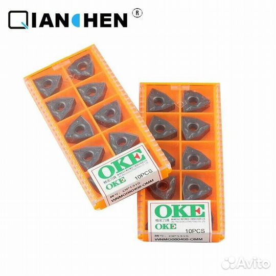 Wnmg080408-OMM OP1315