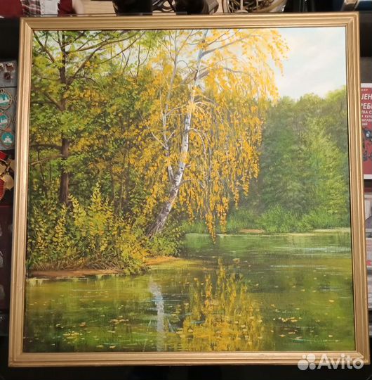 Картина Пейзаж холст, масло (026856)