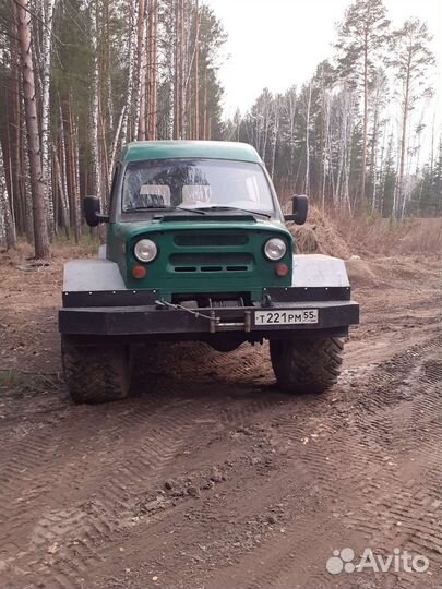 Продается болотоход