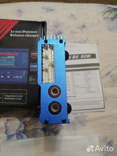 Универсальное зарядное устройство Imax B6