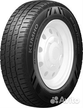 Kumho Winter PorTran CW51 225/75 R16