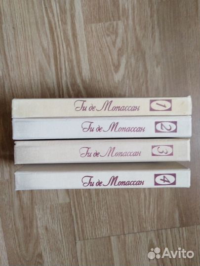 Собрание сочинений Мопассан