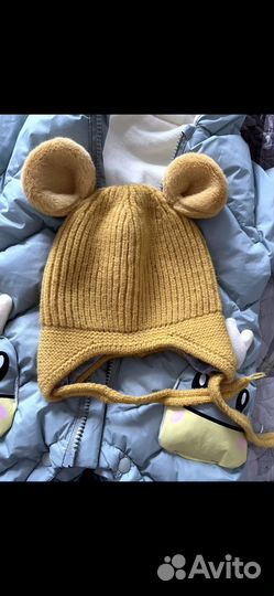 Комбинезон