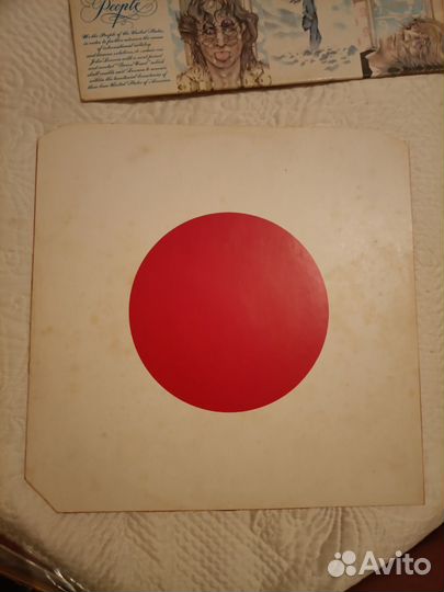 John Lennon and Yoko Ono Shaved fish lp