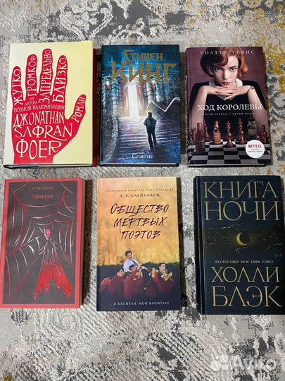 Продам книги