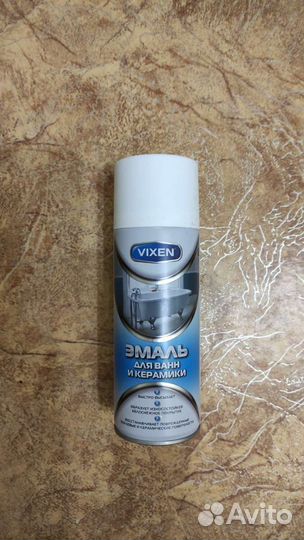 Краска для ванны