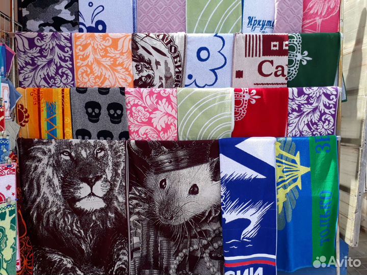 Полотенца Банные 140*70 см. 3 сорт 100 проц хлопок