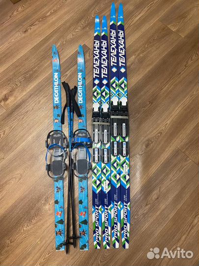 Новые Лыжи беговые с креплениями 110/130/140 см