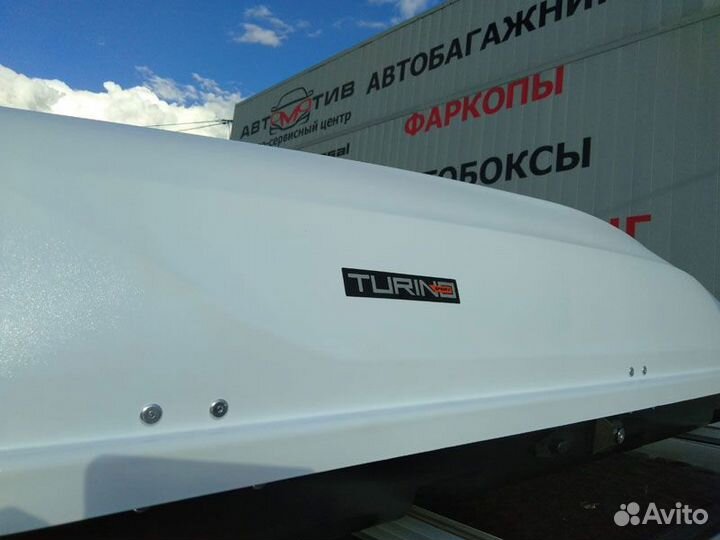 Автобокс PT Group Turino Sport DS белый PT Group U