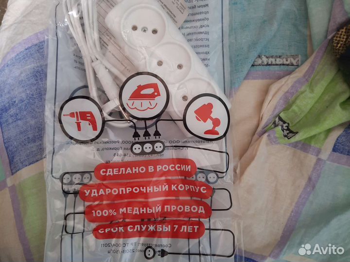 Удлинитель электрический бытовой