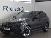 BMW iX3 AT, 2023, 15 км, с пробегом, цена 6 500 000 руб.