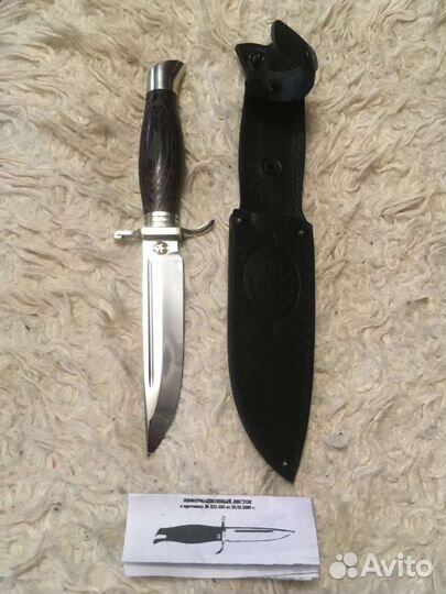 Нож ручной работы