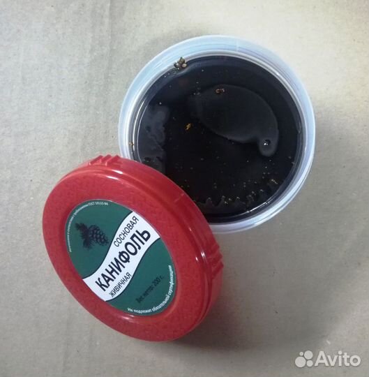 Канифоль сосновая