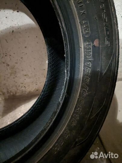 Nexen N'Fera SU4 185/65 R15 88H