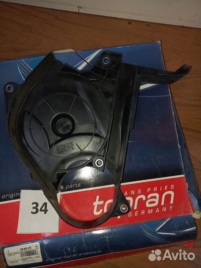 Кожух ремня грм Audi 80 B3 100835015