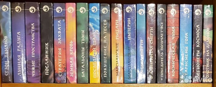 Книги серий фант-й боевик, elite series, др серий