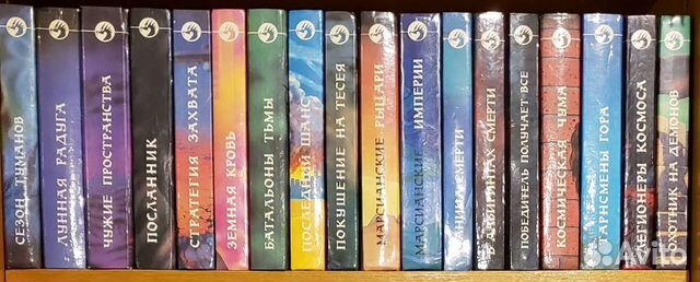 Книги серий фант-й боевик, elite series, др серий