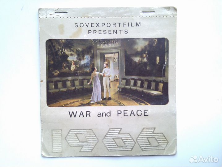 Набор открыток 