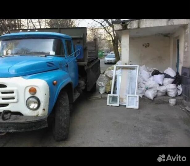 Вывоз мусора демонтаж