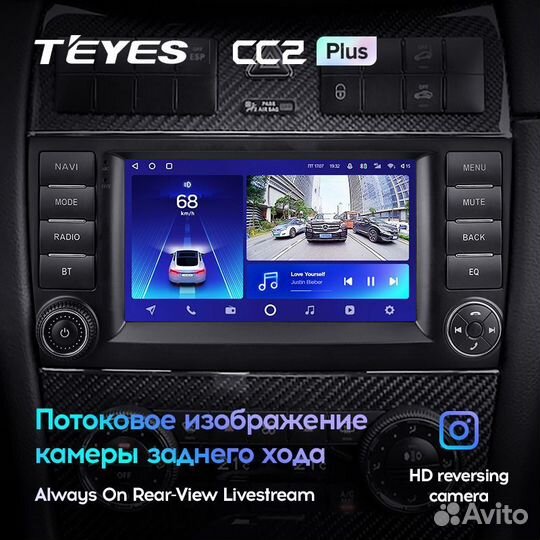Магнитола Мерседес C класс W203 2004-2011 Teyes