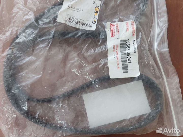Ремень зубчатый Toyota 13568-09041