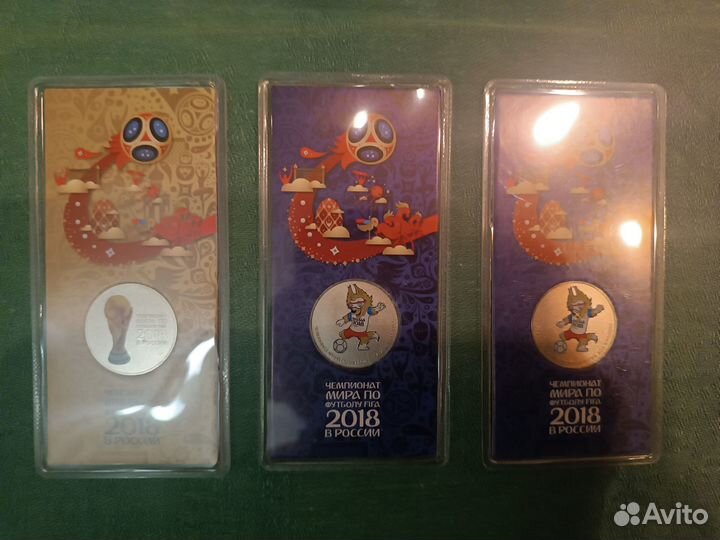 Монеты 25руб.- эмблемы. в блистере FIFA-2018г.новы