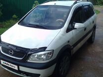 Opel Zafira 2.0 MT, 2000, 510 000 км, с пробегом, цена 425 000 руб.