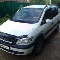 Opel Zafira 2.0 MT, 2000, 510 000 км, с пробегом, цена 453 000 руб.