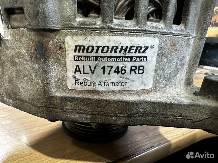 Генератор audi