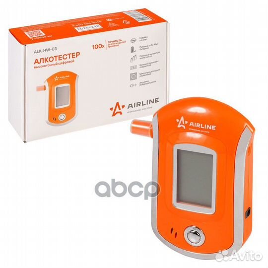 Алкотестер с Hot Wire сенсором alkhw03 airline