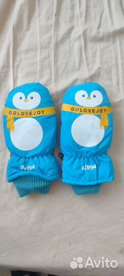 Варежки зимние детские непромокаемые