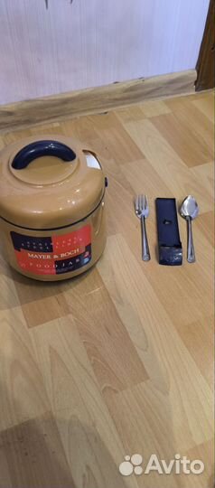 Контейнер для хранения продуктов питания