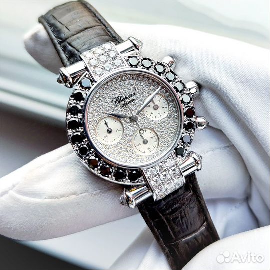 Chopard Imperiale Black Diamond 18K White Gold