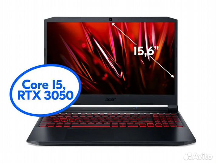 Игровой ноутбук Acer Nitro 5 AN515-57 (i5 + 3050)