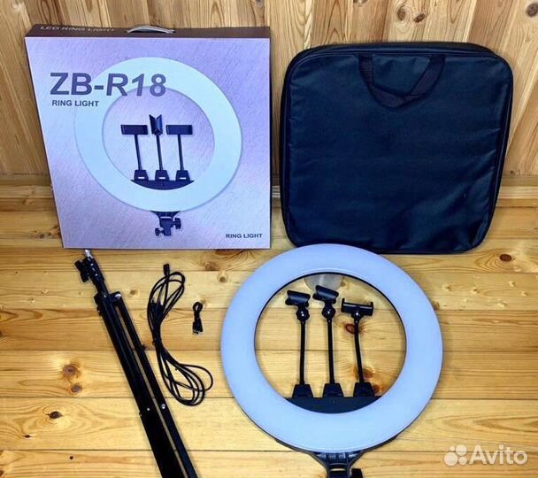 Кольцевая лампа 45см