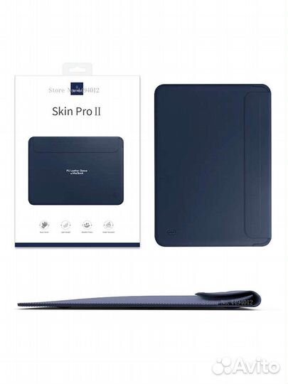 Чехол для MacBook