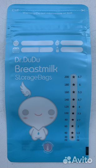 Пакеты для хранения и заморозки грудного молока