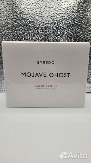 Туалетная вода